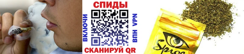 БУТИРАТ вода  Купить закладки  Карабулак 