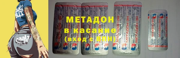 MDMA Надым