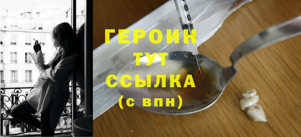 MDMA Надым