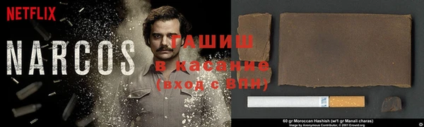 MDMA Надым