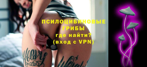 мефедрон VHQ Наволоки