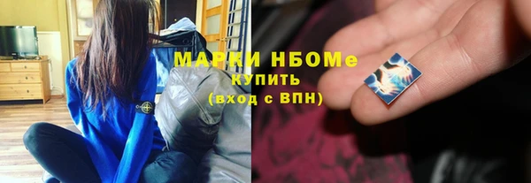 MDMA Надым