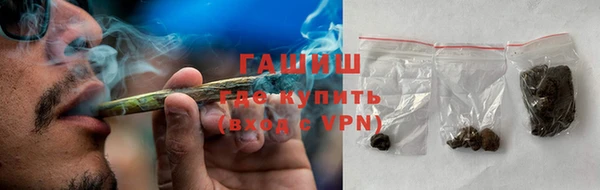 MDMA Надым