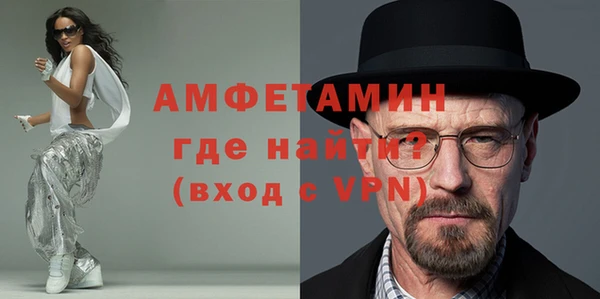 дмт Дубовка