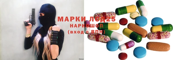 MDMA Надым