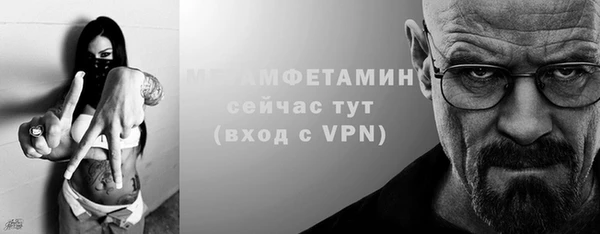 MDMA Надым