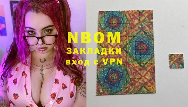MDMA Надым