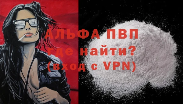 MDMA Надым
