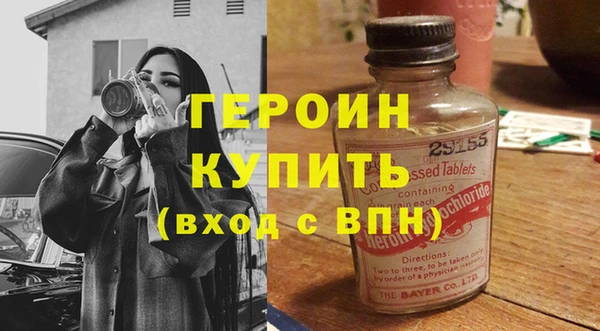 MDMA Надым