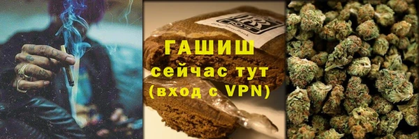 первитин Навашино