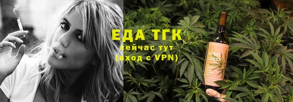MDMA Надым