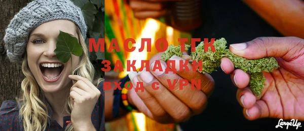 MDMA Надым