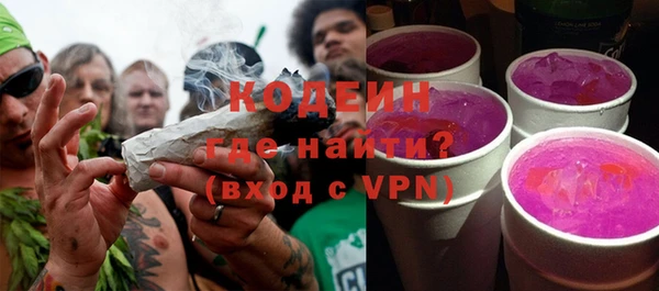MDMA Надым