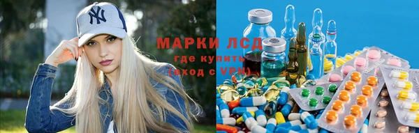 мефедрон VHQ Наволоки