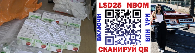 Купить  Карабулак  ЛСД экстази ecstasy 
