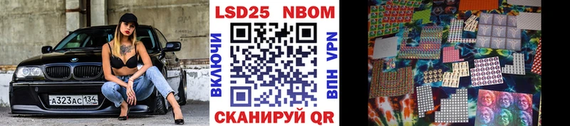 Купить закладки  Карабулак  Марки NBOMe 1,5мг 