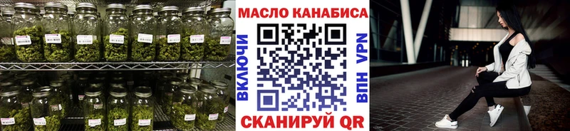 ТГК вейп с тгк  Купить  Карабулак 